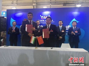 中蒙教育科技展在内蒙古成功举办，18所中外高校签署合作协议推动教育科技创新