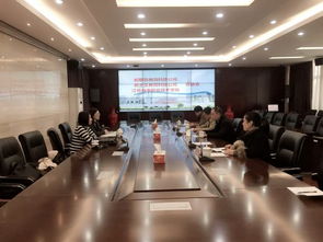 教育科技携手未来 哈耶普与恩之正教育科技公司来访我校交流