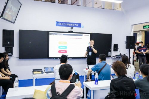 鸿合科技打造三个课堂，赋能科教融合，助力发展更加公平更高质量教育