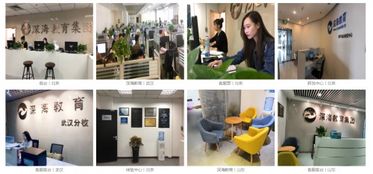 教育科技赋能未来 对话深海云课堂产品运营负责人姜老师