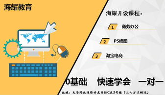 教育科技公司如何借助图片大数据赋能未来教育