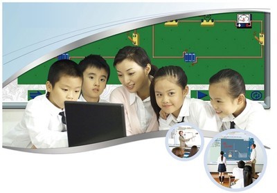 DB-Y01红外系列 北京东方中原教育科技的创新教学利器