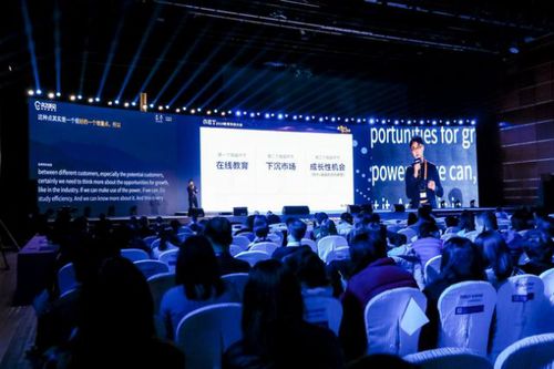 掌门教育亮相GET2019 生动演绎存量与增量的协调发展