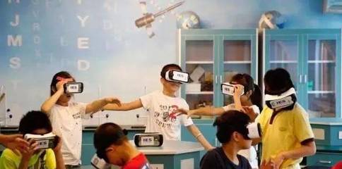 VR+教育 开启沉浸式定制课堂的新纪元